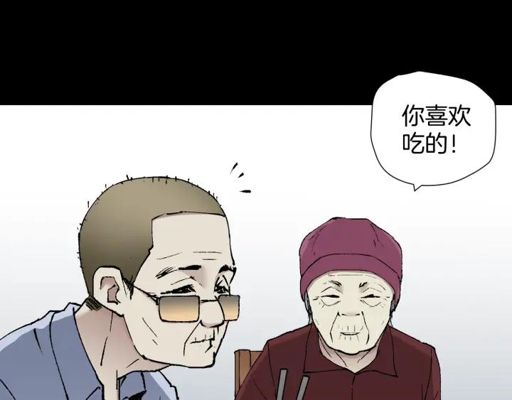 第36话 儿时的玩具10
