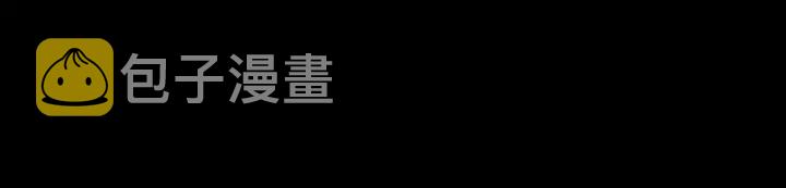 第49话 试错人 二72