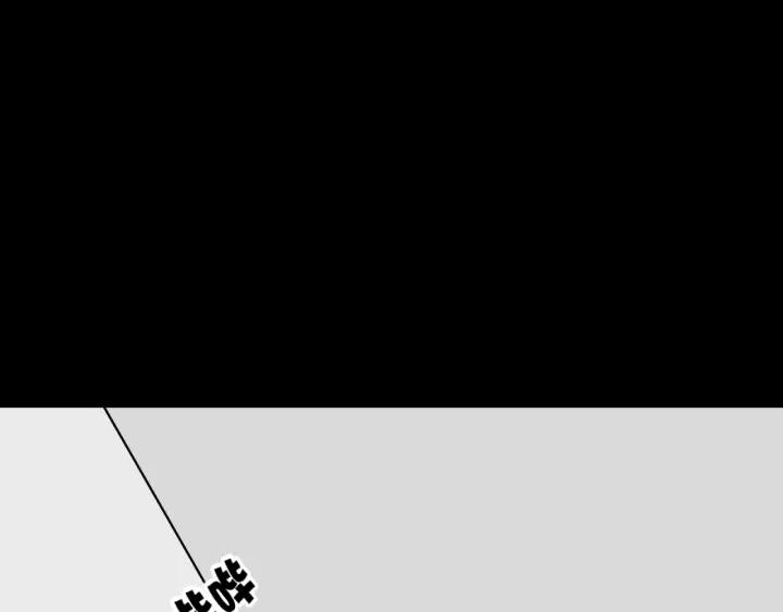 第42话 宅男35