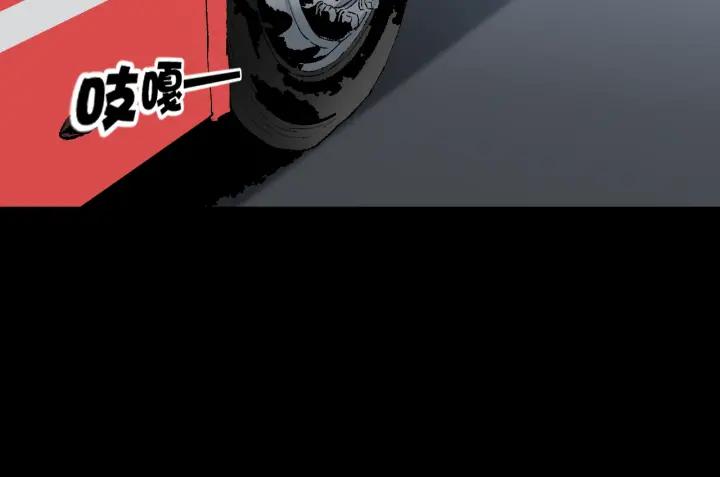 第41话 偷窥50