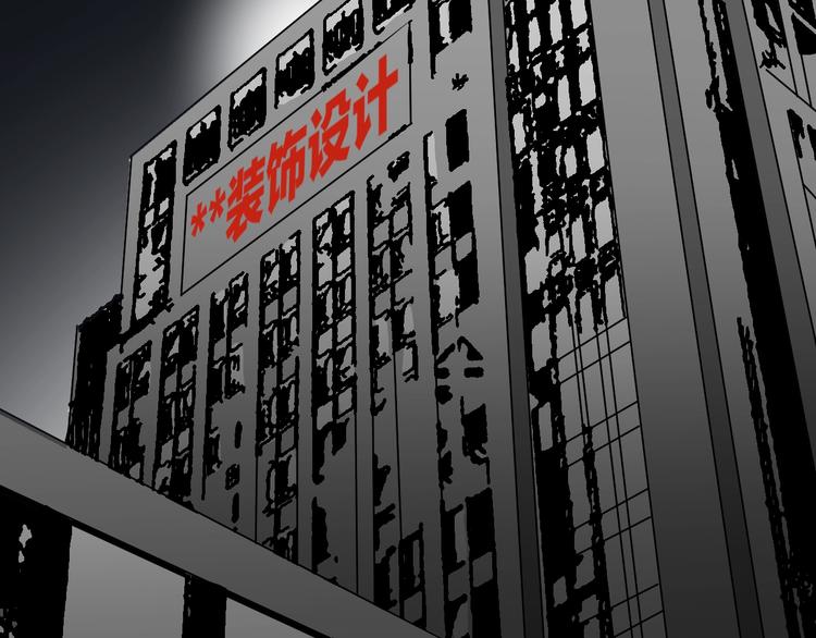 第23话 7天退货1