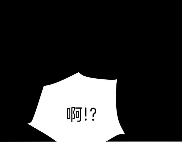 第34话 未接来电33