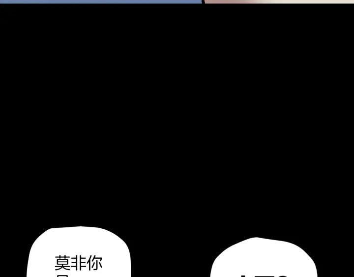 第35话 疤面怪人131