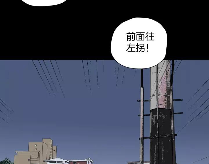 第53话 试错人 六73
