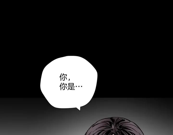 第35话 疤面怪人122