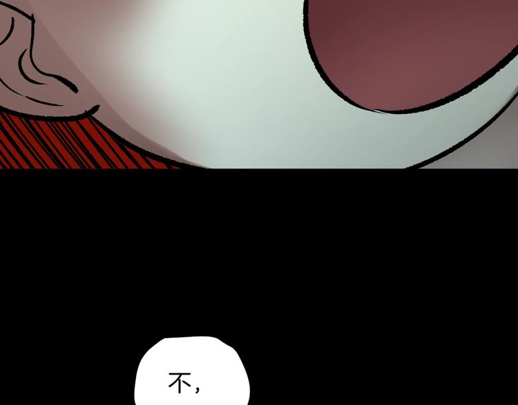 第18话 久别重逢146