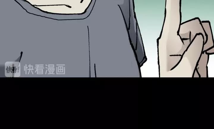 第48话 试错人 一83