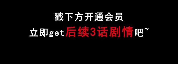 第38话 解压137