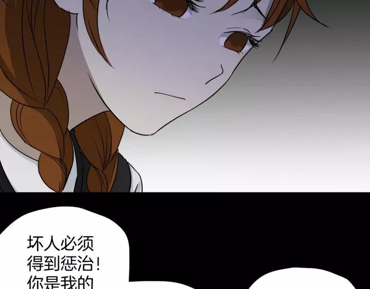 第52话 试错人 五135