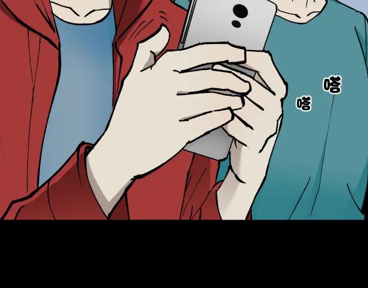 第41话 偷窥23