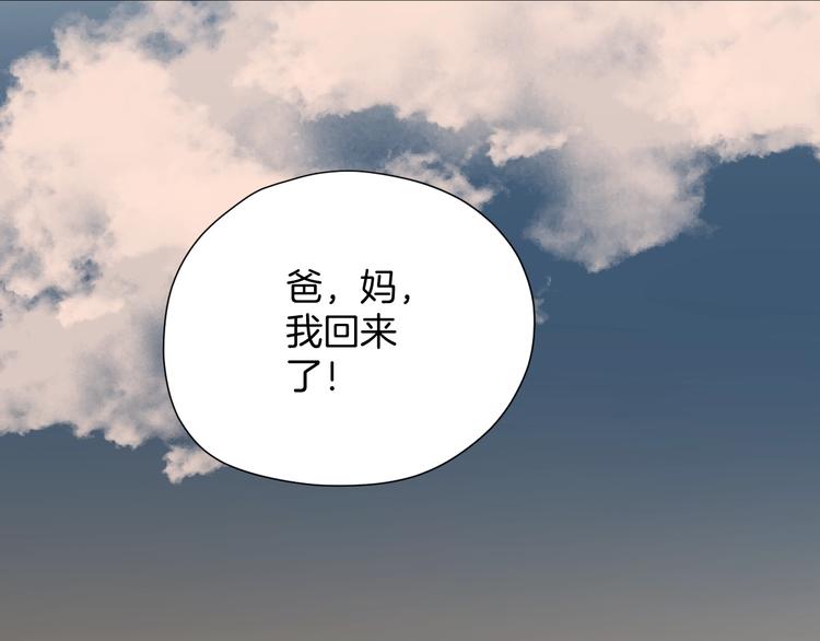 第20话 借胃120