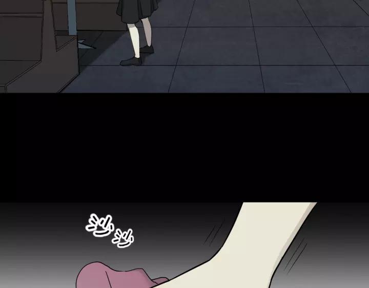 第52话 试错人 五54