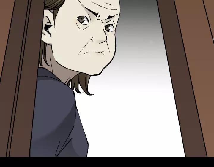 第46话 平行盒16