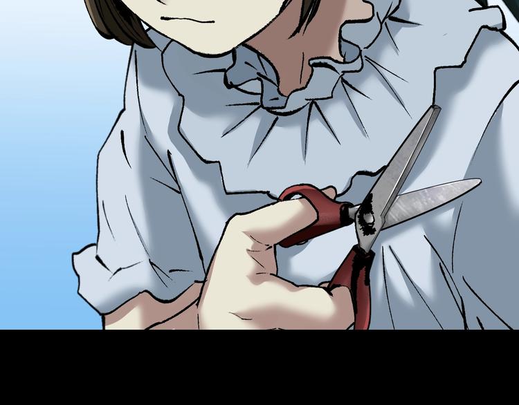 第30话 cosplay36