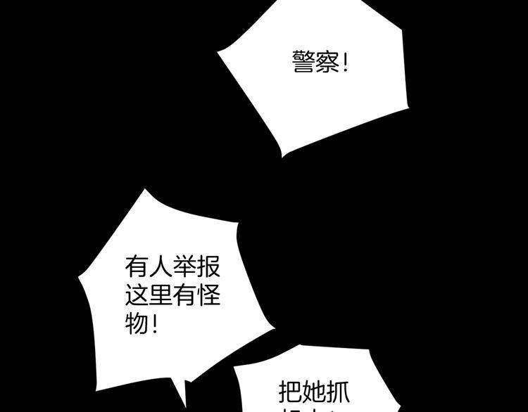 第17话 化妆184