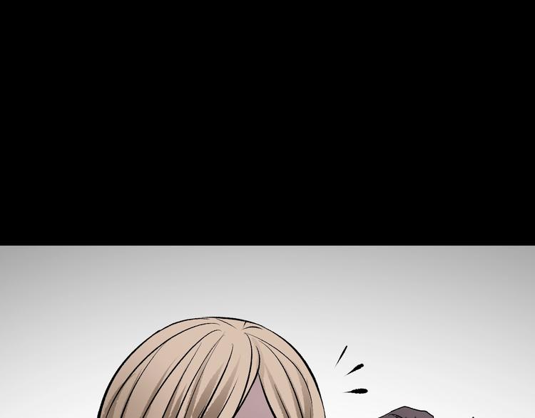 第16话 私密情人61