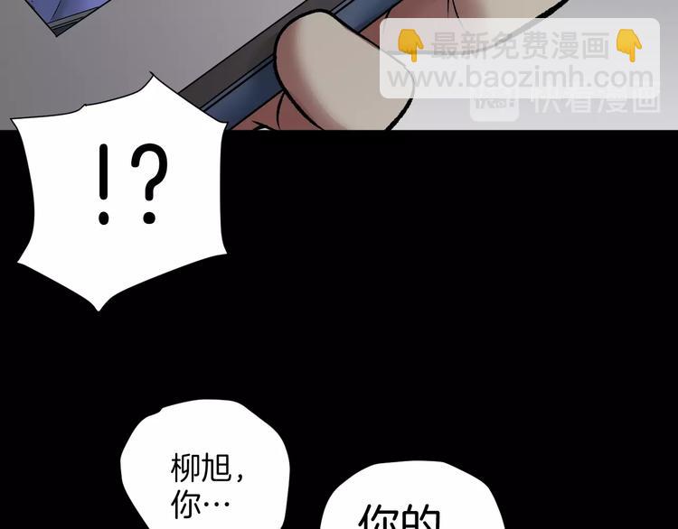 第23话 7天退货68