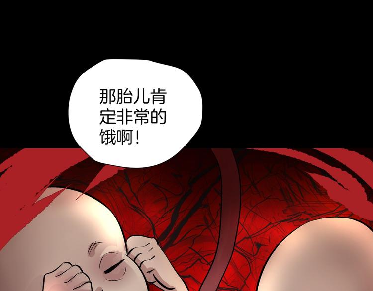 第18话 久别重逢142