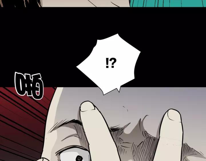 第51话 试错人 四26