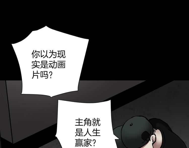 第30话 cosplay99