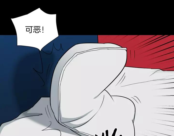 第53话 试错人 六58