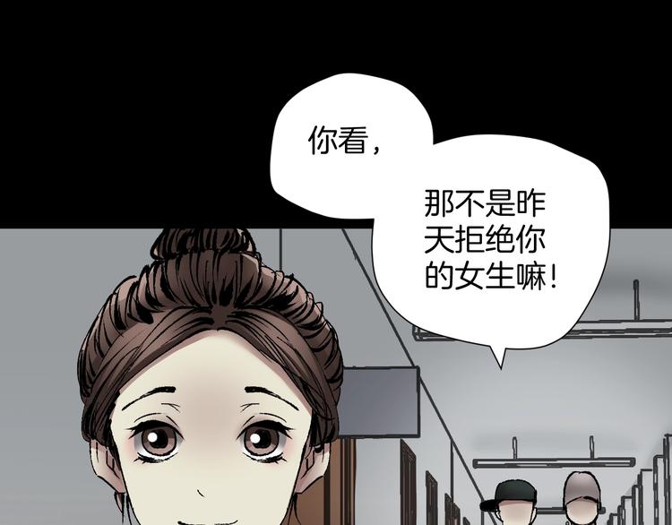 第30话 cosplay82
