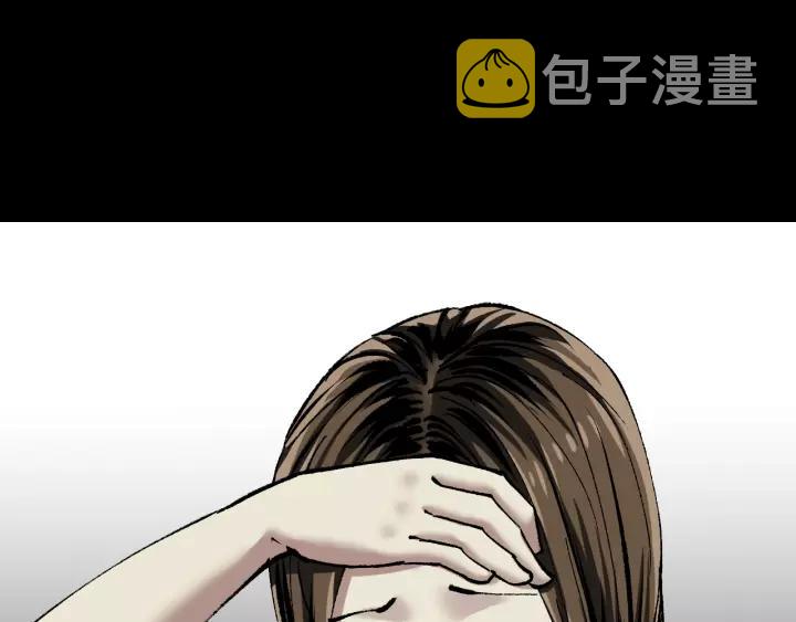 第32话 灵石186