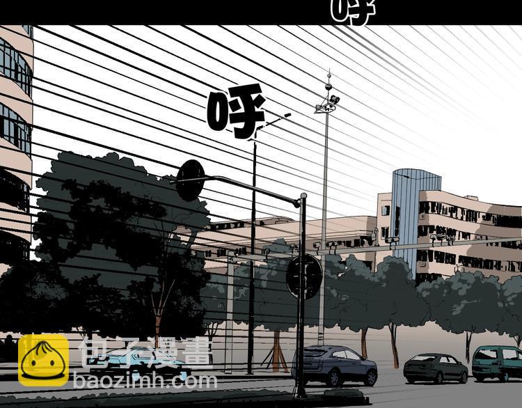 第11话 神剪（1）121