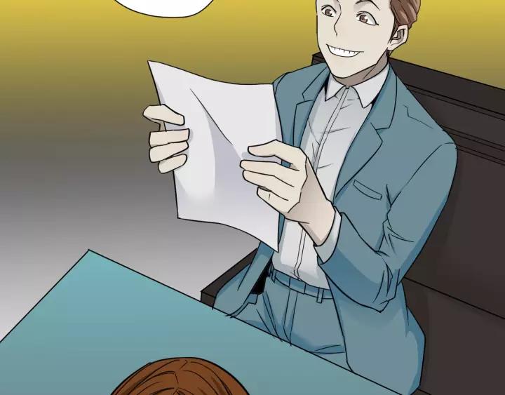 第51话 试错人 四72