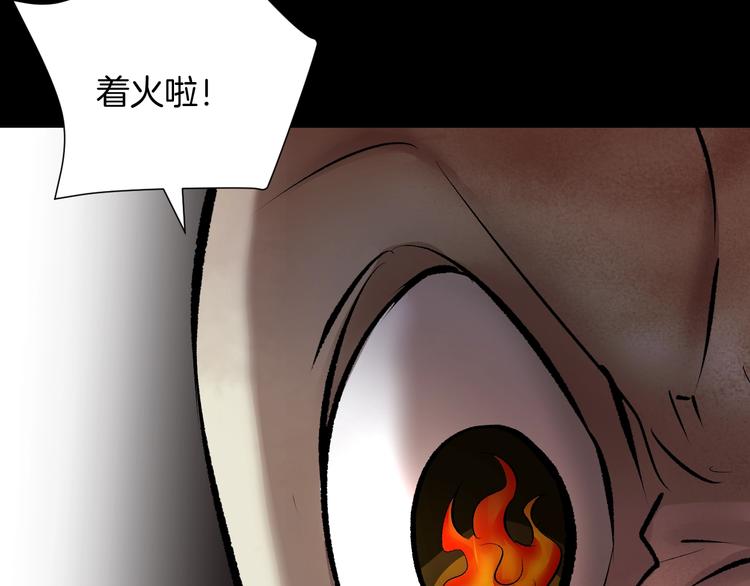 第24话 头发149