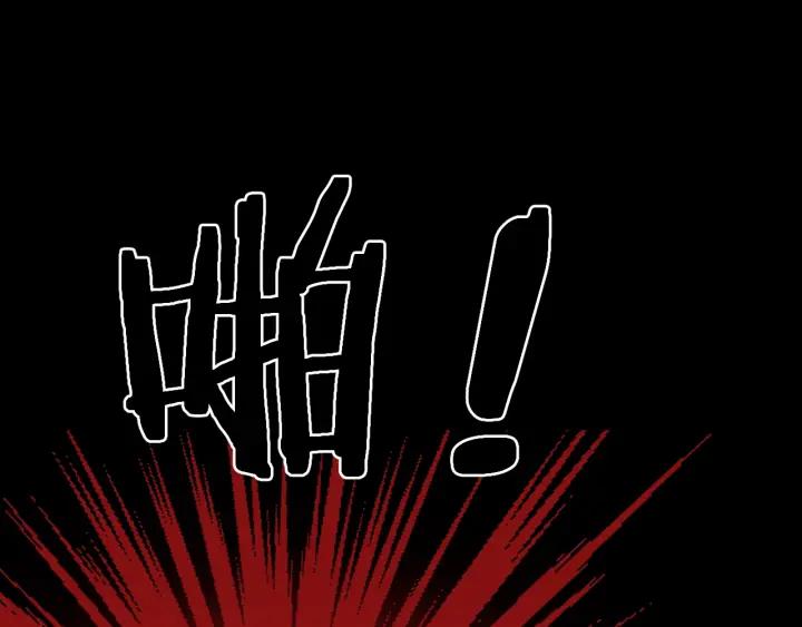 第40话 厕所惊魂109