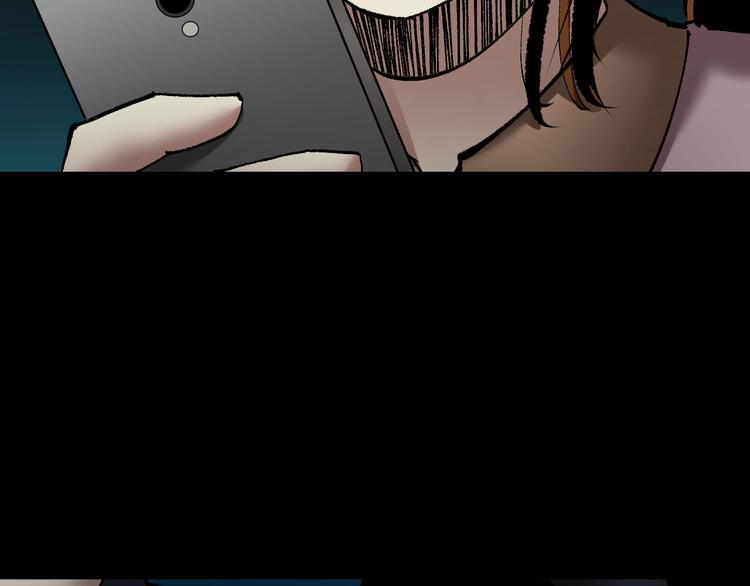 第26话 有纹身的男人20