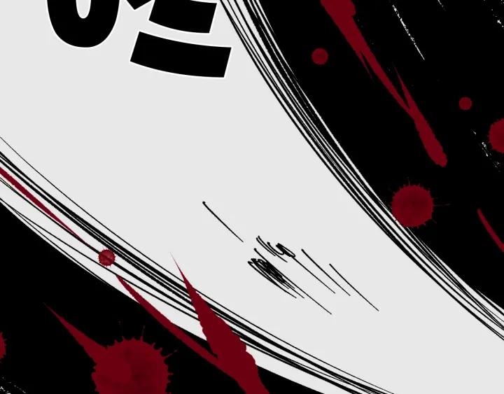 第43话 精神分裂3