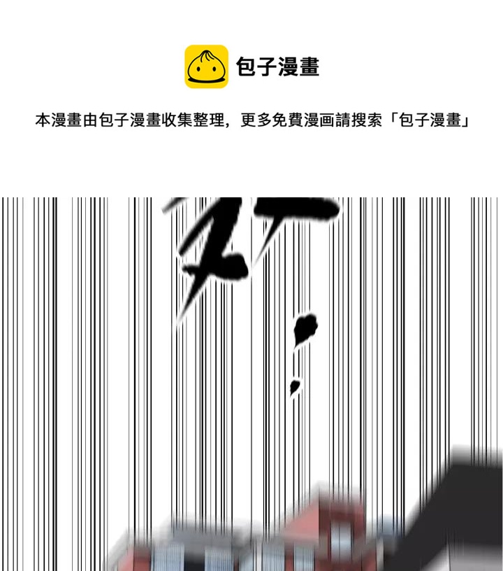 第46话 平行盒126