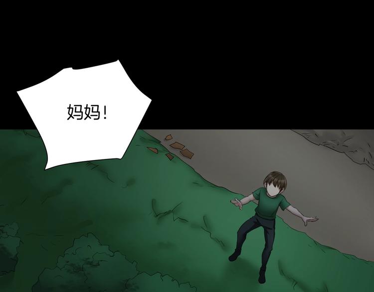 第22话 中秋节256
