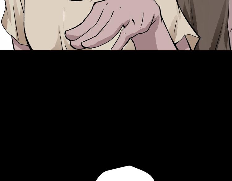 第13话 精算师（1）52
