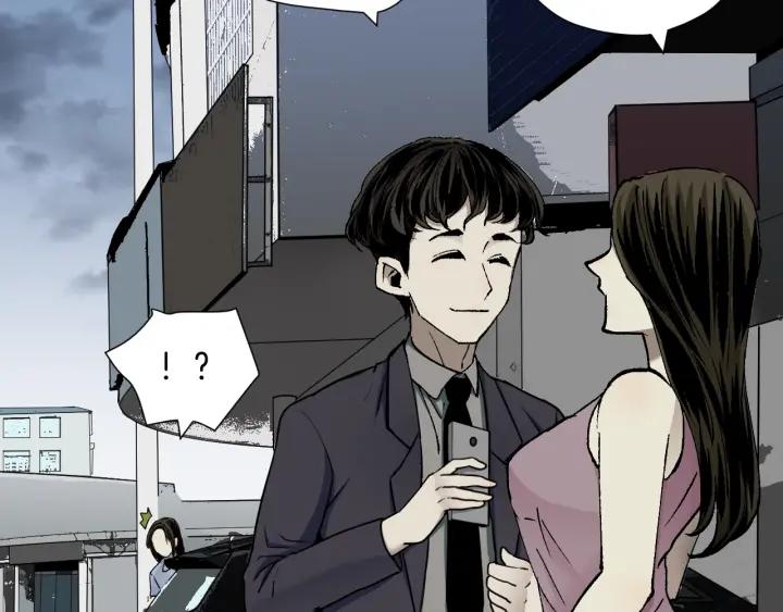 第45话 再生女友84