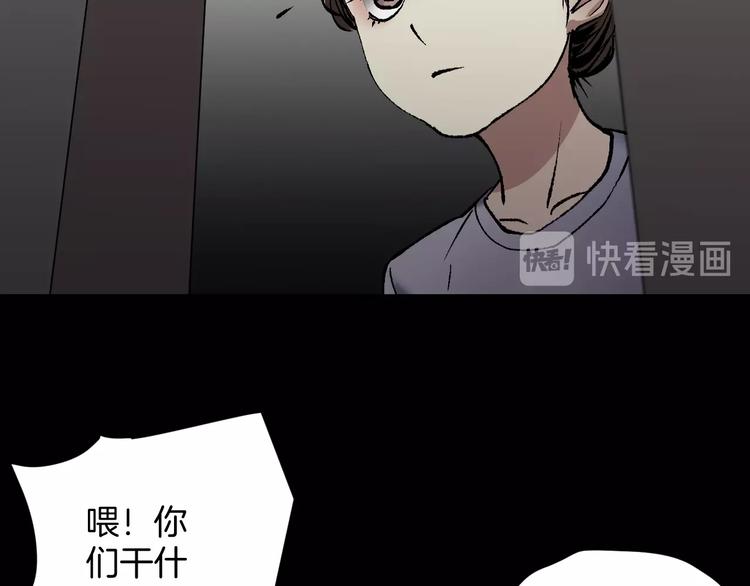 第30话 cosplay108
