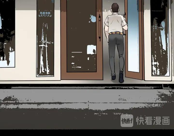 第37话 砍价16