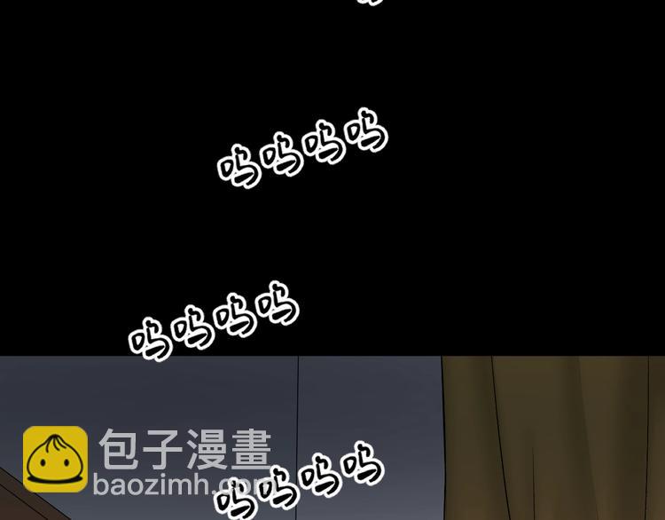 第21话 门后的邻居129