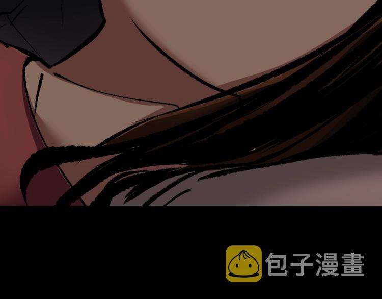 第27话 不要打开那扇门180