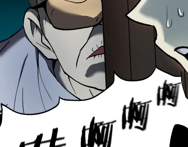 第36话 儿时的玩具97
