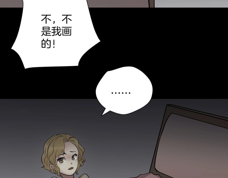 第18话 久别重逢78