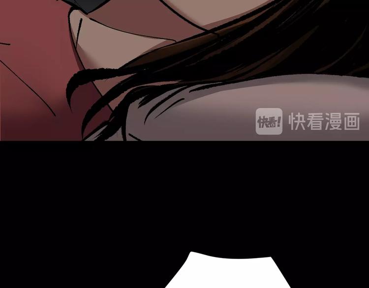 第27话 不要打开那扇门177