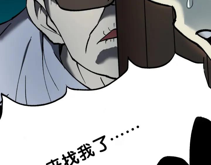 第35话 疤面怪人157
