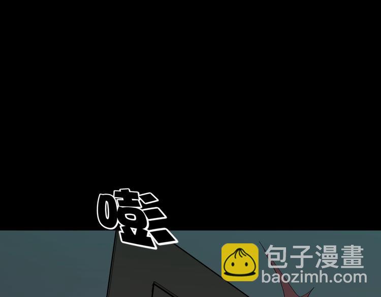 第21话 门后的邻居149