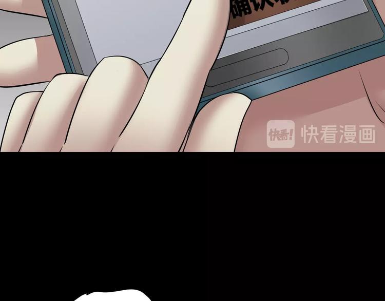 第23话 7天退货182