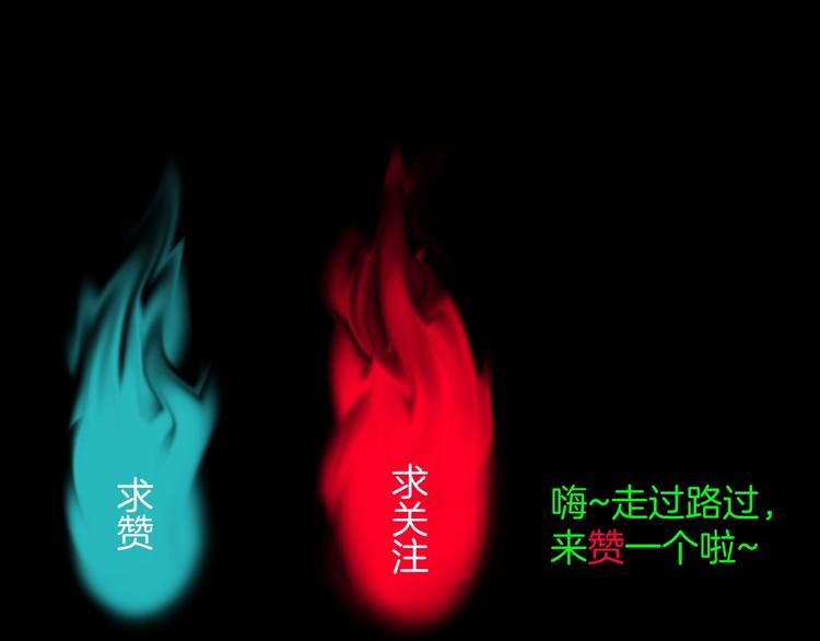 第23话 7天退货211