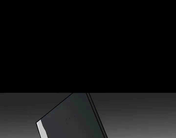 第44话 四个怪人44