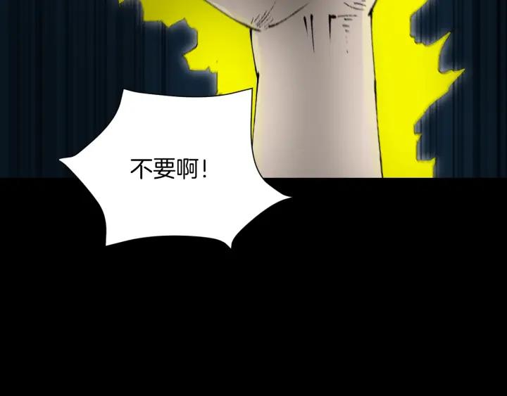 第37话 砍价149
